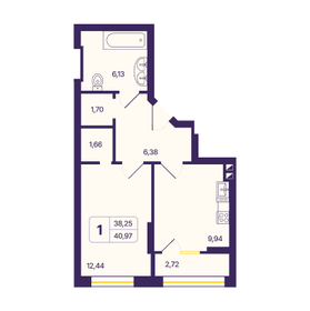 39 м², 1-комнатная квартира 4 500 000 ₽ - изображение 77
