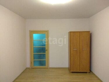 34,4 м², 1-комнатная квартира 4 650 000 ₽ - изображение 51