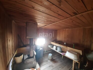 50 м² дом, 14,5 сотки участок 2 250 000 ₽ - изображение 55