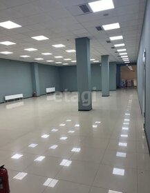 143,6 м², офис 120 000 ₽ в месяц - изображение 98