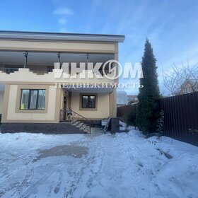 220 м², офис 495 900 ₽ в месяц - изображение 29