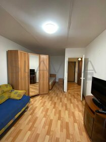 33 м², 1-комнатная квартира 11 000 ₽ в месяц - изображение 3