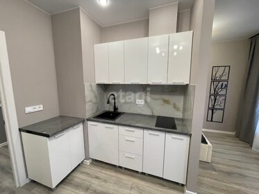 26,6 м², квартира-студия 4 300 000 ₽ - изображение 76