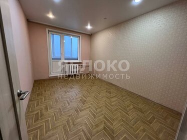 50 м², 2-комнатная квартира 2 550 000 ₽ - изображение 23