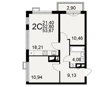 55,7 м², 2-комнатная квартира 5 650 000 ₽ - изображение 43