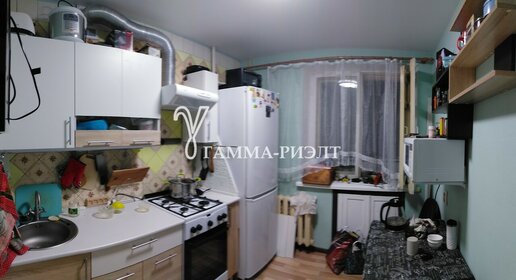 38,4 м², 1-комнатная квартира 3 870 000 ₽ - изображение 27