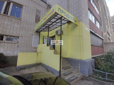 500 м², торговое помещение 150 000 ₽ в месяц - изображение 14