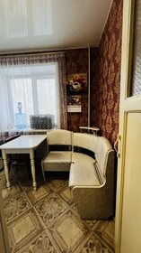 17 м², квартира-студия 3 600 ₽ в сутки - изображение 76