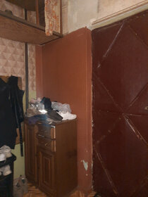 Купить комнату в квартире до 2 млн рублей в Белгороде - изображение 32