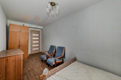 48 м², 3-комнатная квартира 3 800 000 ₽ - изображение 39