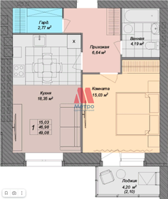 Квартира 49,1 м², 1-комнатная - изображение 1