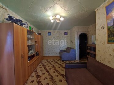Купить квартиру у станции 18 км в Городском округе Владикавказ - изображение 35