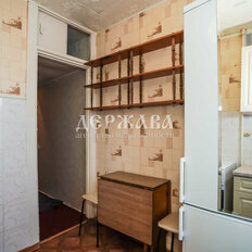 Квартира 30 м², 1-комнатная - изображение 1