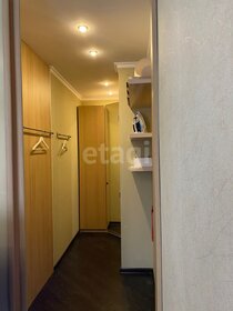 29 м², квартира-студия 4 500 000 ₽ - изображение 57