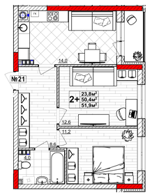 Квартира 51,9 м², 2-комнатная - изображение 1