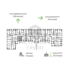 39,2 м², 1-комнатная квартира 3 849 990 ₽ - изображение 60