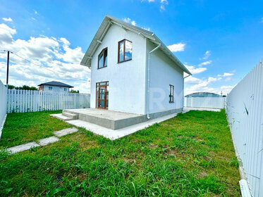 130 м² дом, 5,9 сотки участок 5 500 000 ₽ - изображение 45