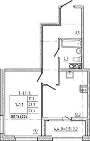 Квартира 48,4 м², 1-комнатная - изображение 1