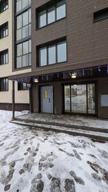 51,7 м², квартира-студия 9 000 000 ₽ - изображение 75