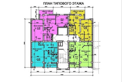 Квартира 47 м², 1-комнатная - изображение 1