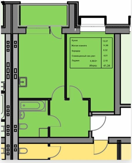 41,3 м², 1-комнатная квартира 4 182 000 ₽ - изображение 1