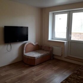 30 м², квартира-студия 15 000 ₽ в месяц - изображение 85