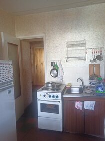 Купить двухкомнатную квартиру в новостройке и без отделки или требует ремонта в Улан-Удэ - изображение 33