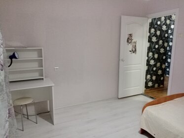 80 м², 2-комнатная квартира 35 000 ₽ в месяц - изображение 41