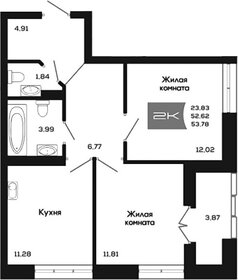 Квартира 54 м², 2-комнатная - изображение 1