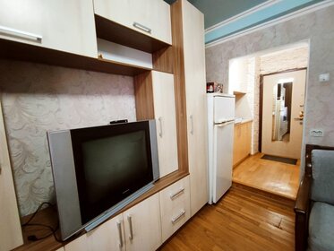 30 м², 1-комнатная квартира 18 000 ₽ в месяц - изображение 32