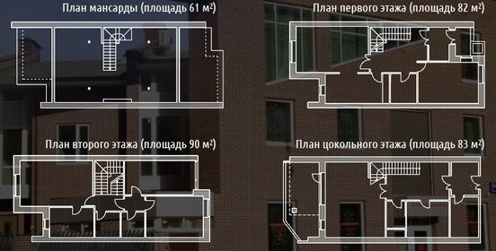 Купить трехкомнатную квартиру в кирпичном доме на улице Покровка в Москве - изображение 13