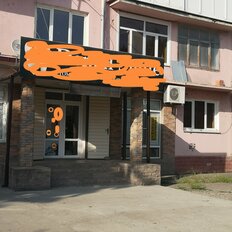 Квартира 59,5 м², студия - изображение 2