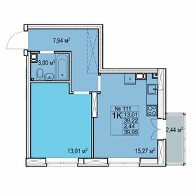 39,1 м², 1-комнатная квартира 7 060 000 ₽ - изображение 6