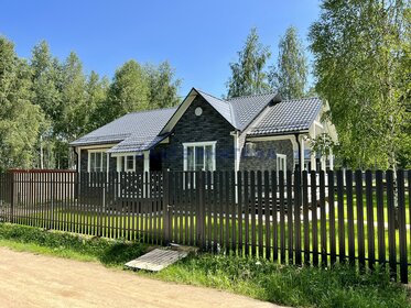 810 м² дом, 8,1 сотки участок 5 500 000 ₽ - изображение 71