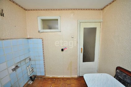 31,4 м², 1-комнатная квартира 1 550 000 ₽ - изображение 25