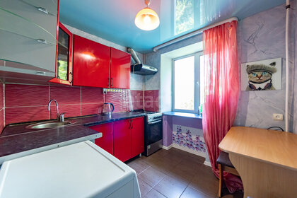Купить однокомнатную квартиру с ремонтом на улице Барышевская Роща в Щербинке - изображение 5