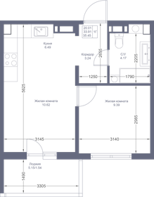 35,5 м², 1-комнатная квартира 6 629 150 ₽ - изображение 73