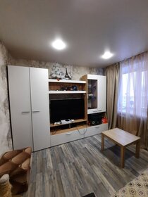 Купить двухкомнатную квартиру с европланировкой (с кухней-гостиной) в районе Советский в Челябинске - изображение 1
