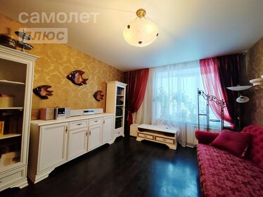 Купить многокомнатную квартиру в Мичуринске - изображение 48