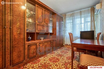 74 м², 3-комнатная квартира 11 899 000 ₽ - изображение 63