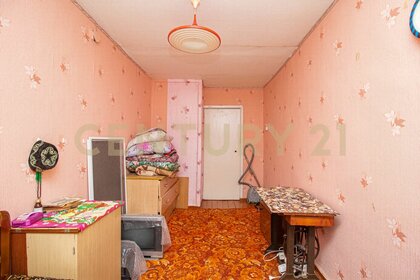 52,4 м², 2-комнатная квартира 1 600 000 ₽ - изображение 23