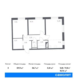 Квартира 59,1 м², 2-комнатная - изображение 1