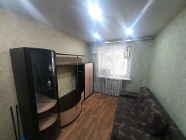 12 м², комната 470 000 ₽ - изображение 34