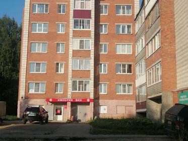 Купить квартиру рядом с детским садом в ЖК «Олимп» в Москве и МО - изображение 4