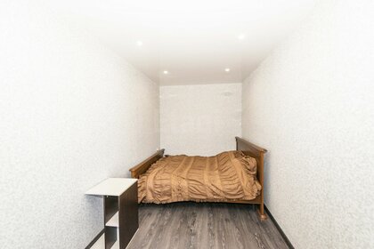 39,4 м², 2-комнатная квартира 4 300 000 ₽ - изображение 111