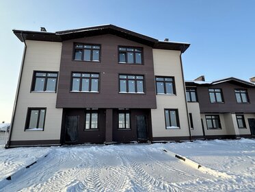 214 м² дом, 17,3 сотки участок 9 800 000 ₽ - изображение 44