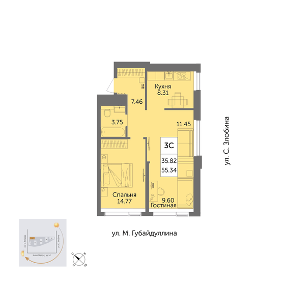 55,3 м², 3-комнатная квартира 10 069 100 ₽ - изображение 1