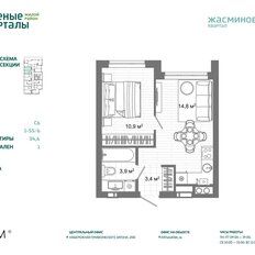 Квартира 34,6 м², 1-комнатная - изображение 2