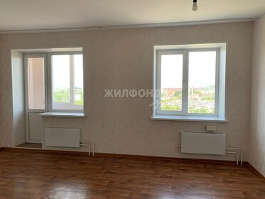 46,6 м², квартира-студия 4 500 000 ₽ - изображение 34