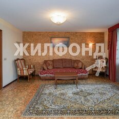 Квартира 139,6 м², 6-комнатная - изображение 1